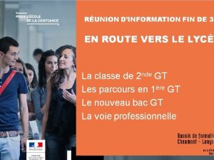 LA SECONDE GENERALE ET TECHNOLOGIQUE BACCALAUREAT 2021 1