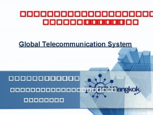 GTS The Main Telecommunication Network MTN WMCs RTHs