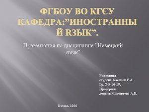 Dmitri Iwanowitsch Mendelejew Dmitri Iwanowitsch Mendelejew Januar 1834