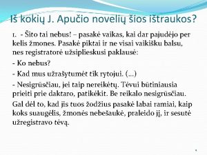 I koki J Apuio noveli ios itraukos 1