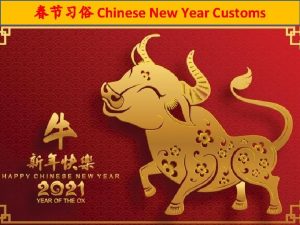 Chinese New Year Customs Chinese New Years Eve