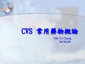 CVS Yeh Yu Chang 94 06 04 Inotropes