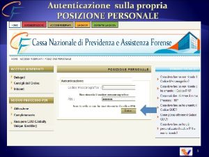 Autenticazione sulla propria POSIZIONE PERSONALE 1 MODELLO 52011