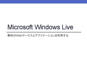 20120627 System KOMACO Version 1 1 5 Windows