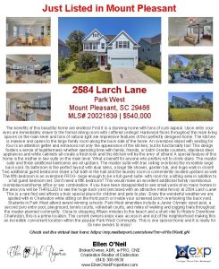 Just Listed in Mount Pleasant 2584 Larch Lane