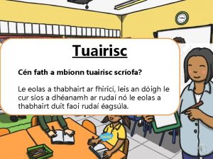 Tuairisc Cn fath a mbonn tuairisc scrofa Le